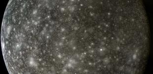 Вчені знайшли нові докази існування підземного океану на одному з супутників Юпітера