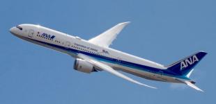 Росія хоче купити Boeing на заморожені мільярди – у США розглядають запит