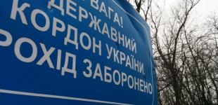 Уряд розширив категорії жінок та чоловіків серед чиновників, які можуть виїхати за кордон: що відомо