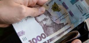 Яка буде пенсія після індексації: як дізнатися її розмір