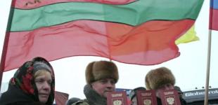 Єврокомісія звернулась до влади невизнаного Придністров'я через влаштовану Росією енергетичну кризу