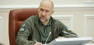 Як виплачуватимуть пенсії та зарплати бюджетникам 2024 року — пояснення Шмигаля