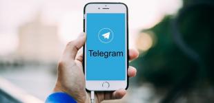 Месенджер є безпечним для українців: у Telegram відповіли на слова ГУР