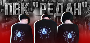 59 юнаків вийшли на бійку в Києві: поліція повідомила про загрозу ПВК 