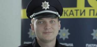Скандал з перепусткою для дівчини: очільника патрульної поліції Львівської області звільняють