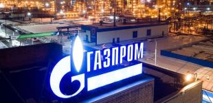 Китай не вірить у газовий проєкт Кремля — розвідка
