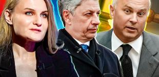 Зрадники України потрапили під санкції: хто у списку та як їх покарали