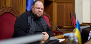 Жодних російських нацменшин в Україні немає і не може бути – Стефанчук