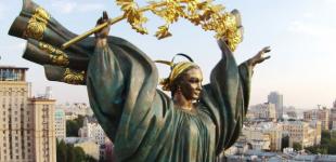 Свобода чи безпека: що обирають українці у 2025 році