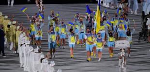 Україна на Олімпіаді-2024 матиме найменше представництво в історії: скільки атлетів поїде
