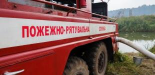 Який штраф загрожує українцям за підпал сухої трави: відповідь рятувальників