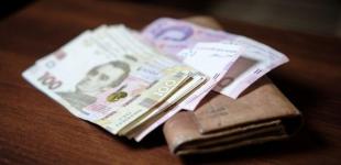 Тарифи, пенсії, субсидії: чи чекати на зміни в листопаді