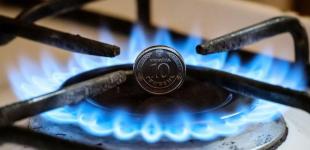 Пільгову ціну на газ для виробників тепла продовжили до осені
