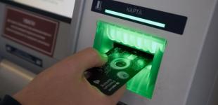 Банк може заблокувати рахунок через перевищення ліміту на перекази: як діяти українцям