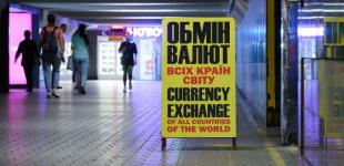 Більшість українців необізнані в усіх фінансових темах, крім курсу валют