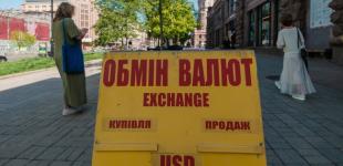 Мінфін готує бюджетну декларацію на 3 роки: що буде з курсом долара