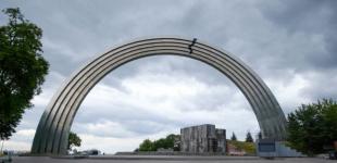 У Києві зможуть знести 