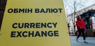 Курс на 40: чому росте долар, від кого це залежить і як довго триватиме