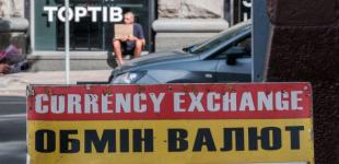 Економічні настрої українців погіршилися: очікують падіння гривні та росту безробіття