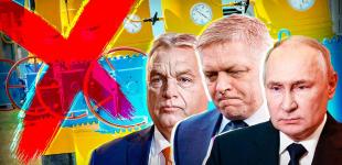 Україна зупиняє транзит російського газу: скільки грошей втратить Москва та чим уже шантажують Київ