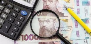 Пенсії 2025. Чи буде індексація з 1 березня і на скільки підвищать виплати