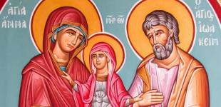Успіння праведної Анни: коли будемо святкувати 2024 року, історія свята