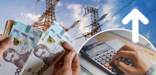 В Україні прогнозують підвищення тарифів на світло удвічі: яка вартість буде 2024 року