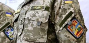 “Піксель” відходить у минуле: який вигляд матиме нова форма ЗСУ