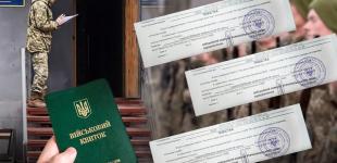 Яке співвідношення добровольців та мобілізованих в ЗСУ: у Міноборони озвучили цифри