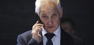 РФ поскаржилася США на Україну: про що говорили міністри оборони двох держав