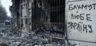 Через Бахмут російський фронт може 