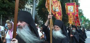 Московський патріархат оголосив 