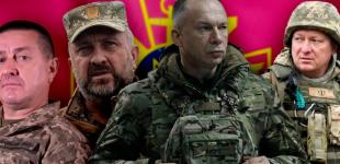 Великі зміни у керівництві ЗСУ: хто працюватиме із Сирським і чи зможуть вони привести Україну до перемоги