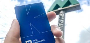 Кличко має 2 новини про транспорт: знову буде платним, ціна не зміниться