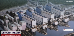 В Україні розбудовують одну із АЕС: її потужності перевищать окуповану Запорізьку атомну станцію