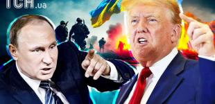 Гнів Трампа на Путіна: у WSJ проаналізували зміну позиції президента США
