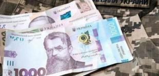 Зарплати військових: що змінилося, скільки вони отримуватимуть цього року