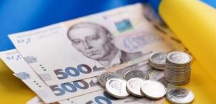 Названа середня зарплата в Україні: де платять найбільше