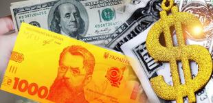 Курс валют в Україні: гривня невдовзі дешевшатиме, що краще купувати — долари чи євро