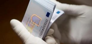 Заміна паспорта-книжечки на ID-картку: коли це обов’язково