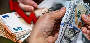 Євро наблизився до 50 гривень: чого очікувати від курсу до кінця року