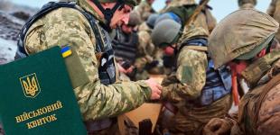 Скільки мобілізованих, які не були на фронті: нардеп прокоментував