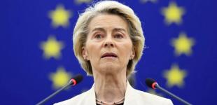 Вступ України до ЄС — Урсула фон дер Ляєн зробила заяву