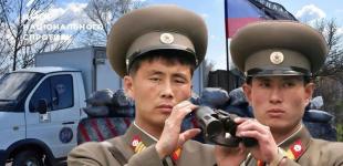 Війська КНДР досі перебувають у Курській області і готові вступити в бій – Пентагон