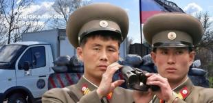 Бійцям КНДР буде непереливки: Пентагон прогнозує більші втрати на фронті