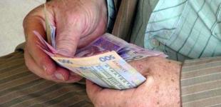 Підвищення пенсій: у Мінсоцполітики відповіли, чи очікувати українцям їх зростання цього року