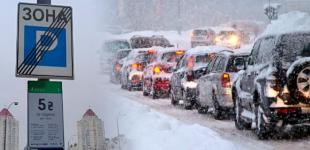 Штрафи до 1700 гривень: водіям нагадали про 