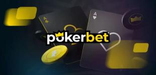 Покер бет Украина: как работает  площадка