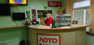 Держспецзв'язку наказало заблокувати сайти державних лотерей МСЛ та УНЛ: у чому причина