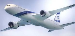 Ізраїльська авіакомпанія El Al скасувала рейси до РФ після аварії з азербайджанським літаком
